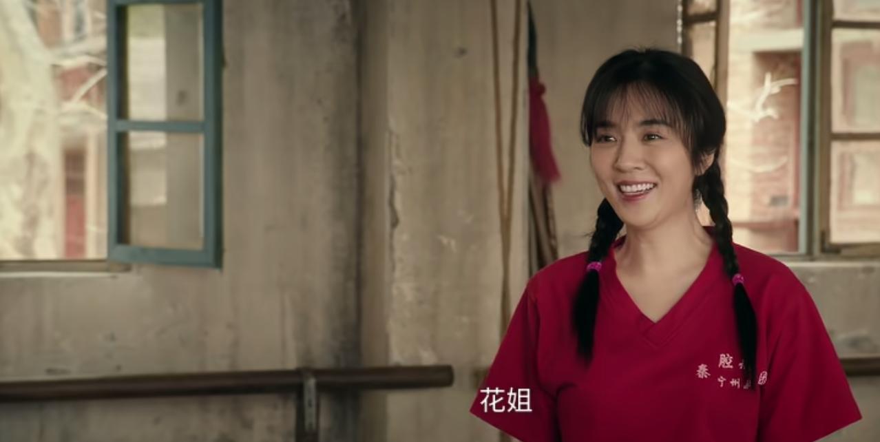 《主角》忆秦娥的爱情悲剧如果一句话概括忆秦娥的爱情，那就是烈女