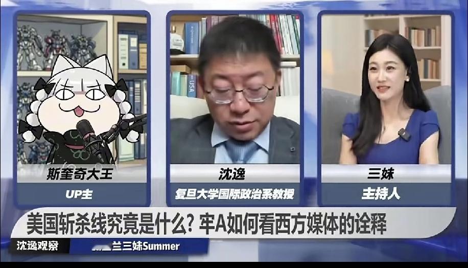 老美的底层老百姓应该感谢牢A,他是唯一为老美底层人民发声的吹哨人，同时他深层次