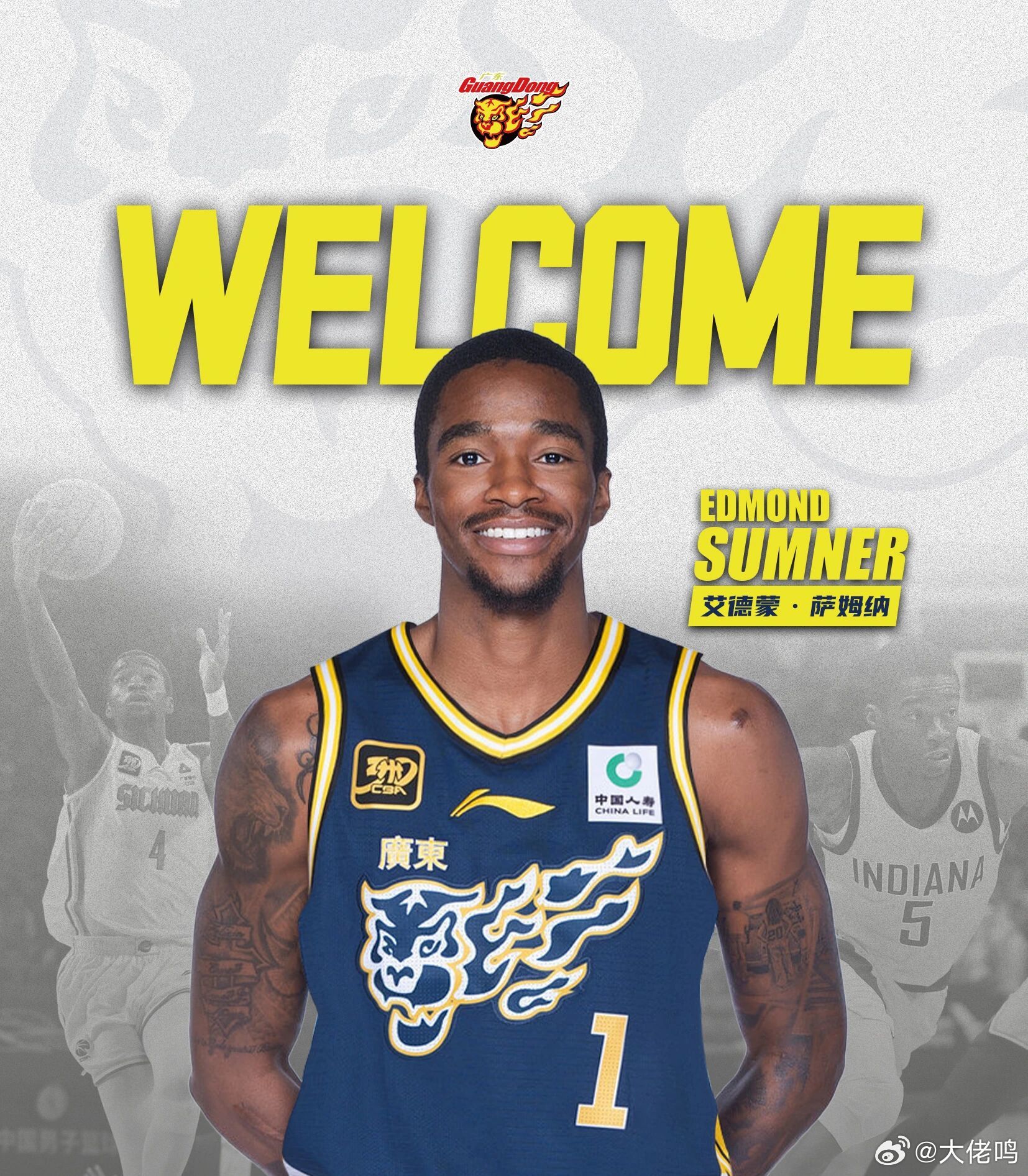 恭喜广东队，恭喜，这个外援艾德蒙·萨姆纳超猛，个人认为是布鲁克斯后个人能力最强的
