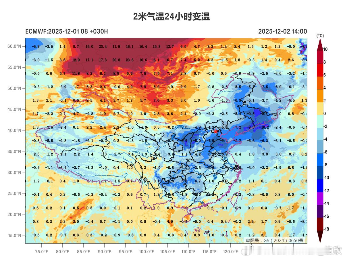 【气温】未来气温关注3件事：1、未来2天东北华北黄淮等地，将迎来今年下半年最冷时