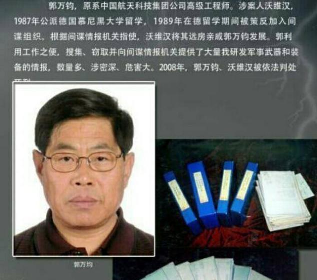 1999年，东风31洲际导弹庄严驶过天安门，台湾省官员随即轻蔑表示：“东风31不