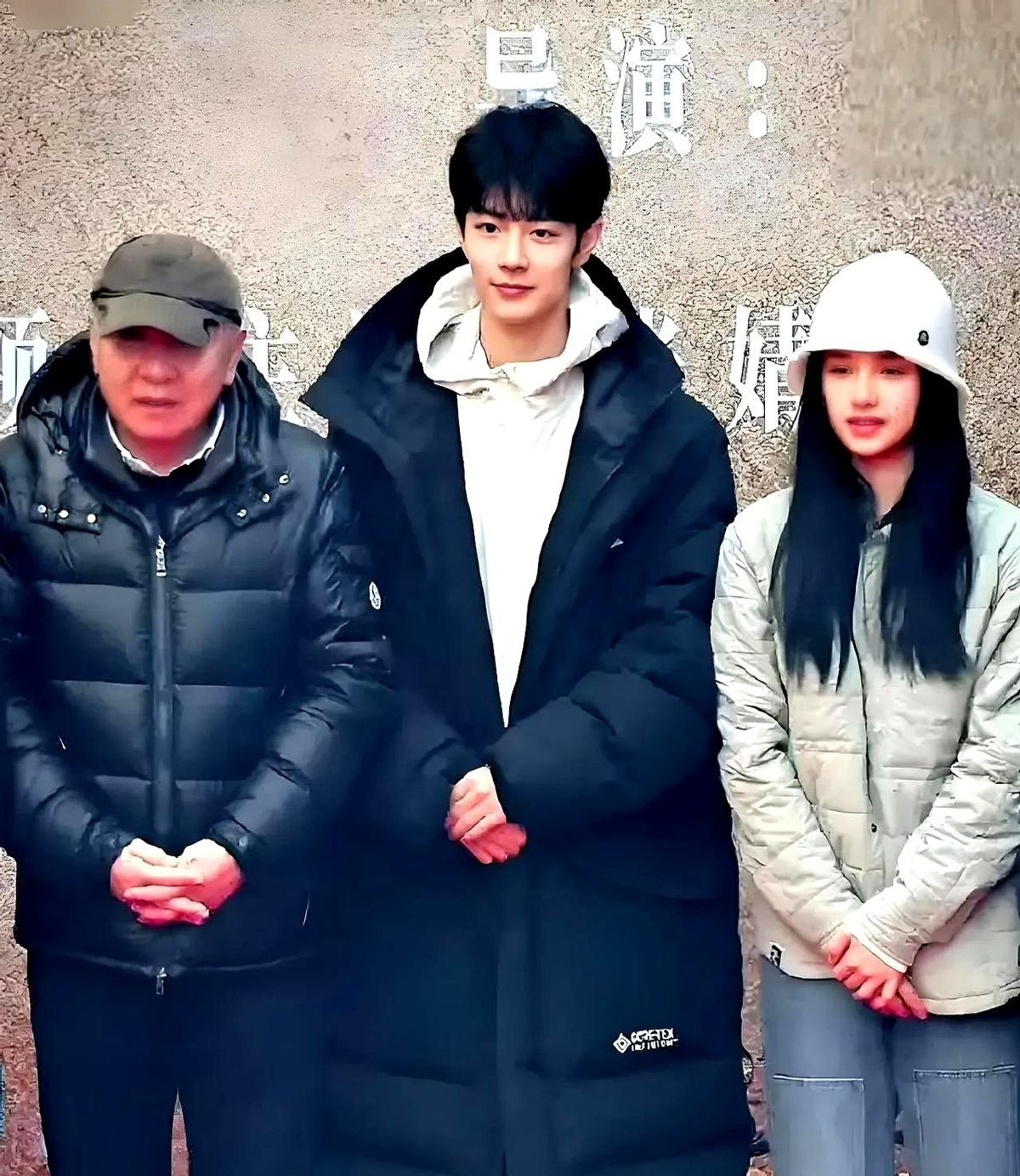 导演郑晓龙又要睡不着觉了这次不是因为收视率太好兴奋的也不是因为大结局
