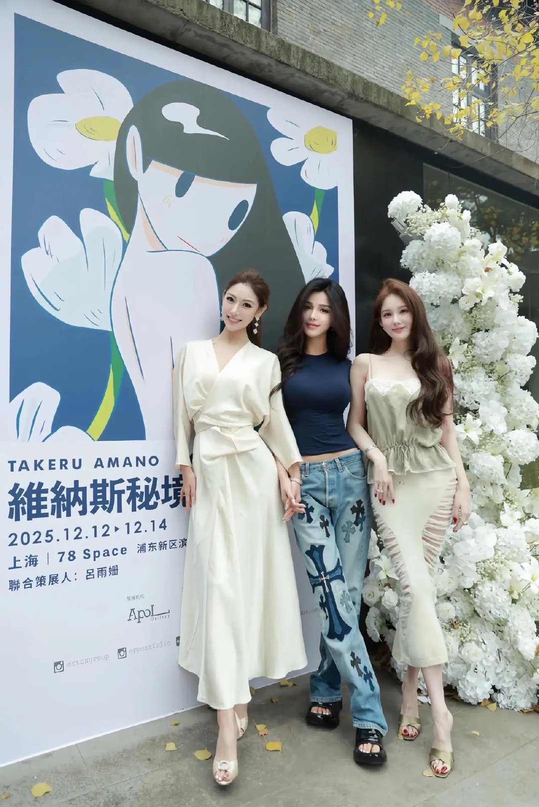 这三位美女你们觉得谁最美？据说很多人都会选中间这个？​​​