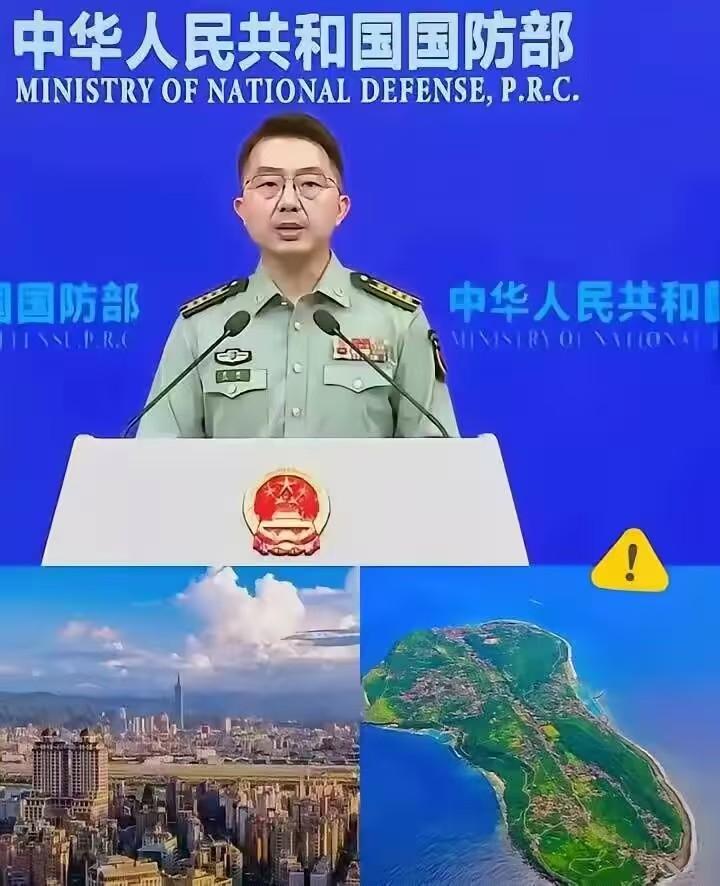 大快人心！5月9日这天，一件让国人心里安稳的事发生了，我军主力战舰直接驶入澎湖