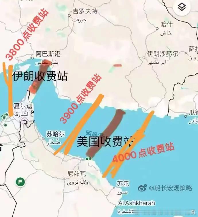 什么和谈、封锁、合作收费、再封锁…背后都是金毛们翻手为多覆手为空的收割机！看今天