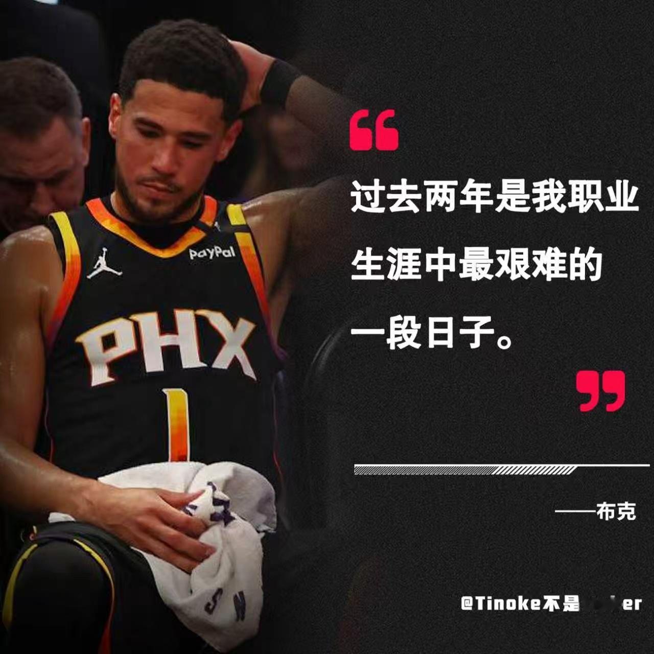 话也别说的那么死，不一定是“最”[doge][doge][doge]我的观赛搭子