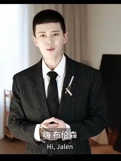 NBA杯决赛打完啦，尼克斯队124比113逆转赢了马刺，拿了冠军！核心球员布伦森