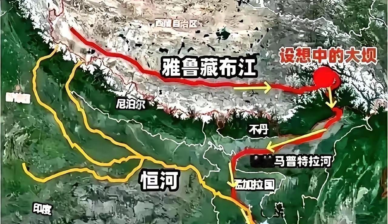 有预感，西藏这次真的要变天了！西藏要建个大坝，这事儿影响真不小。最大的好处不