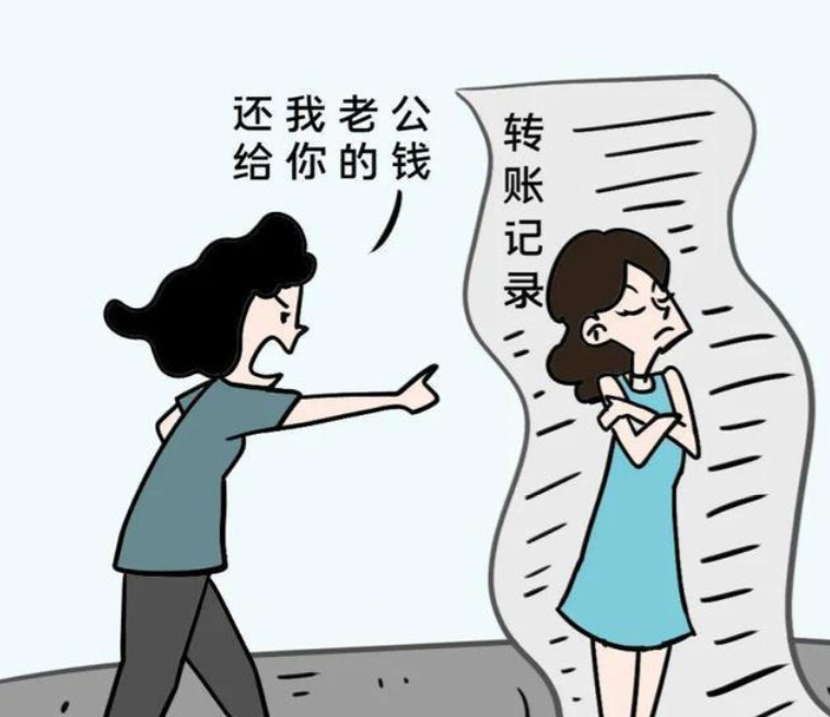 广东深圳，一男子婚内出轨，还给情人转账287万元。男子的妻子发现后，气得将男子和