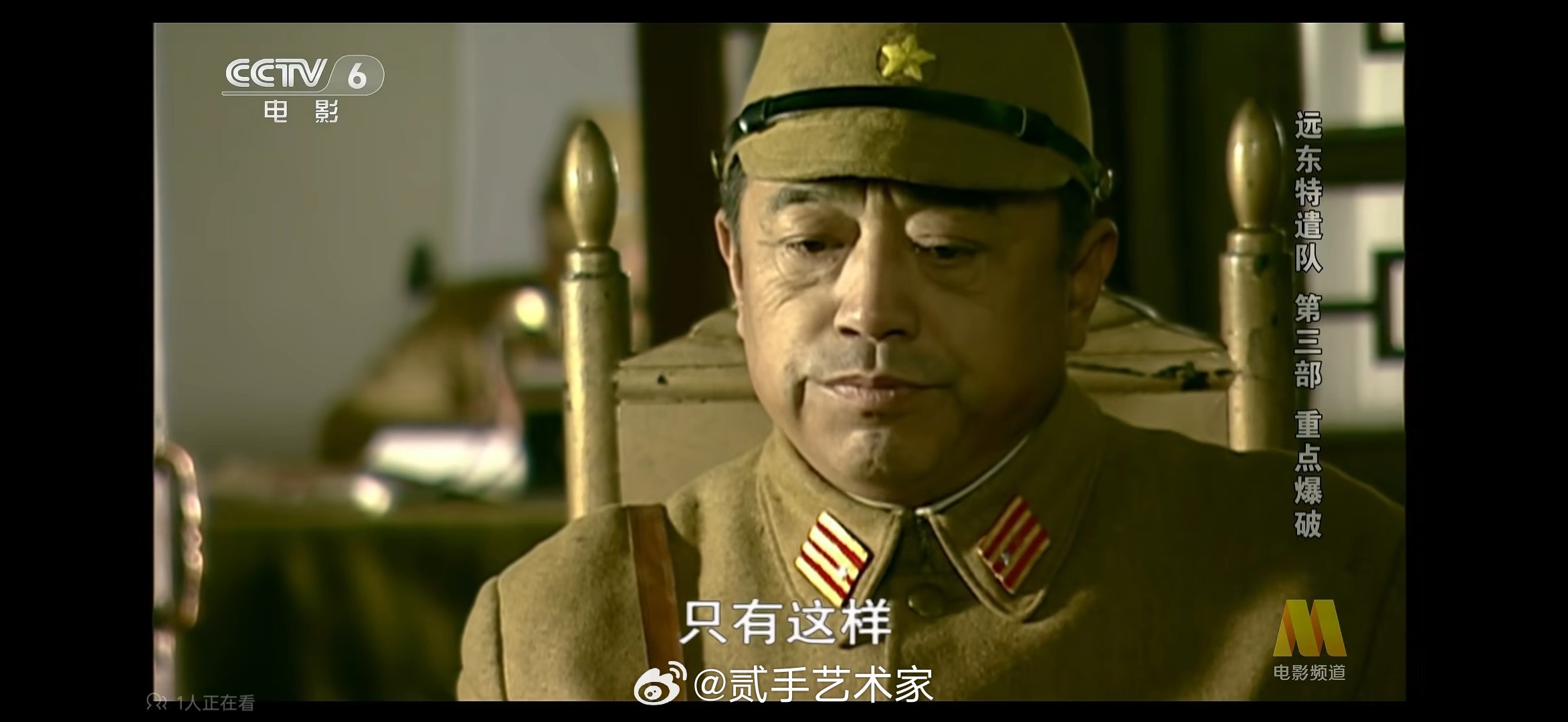 老总你不能这样[哭哭]​​​