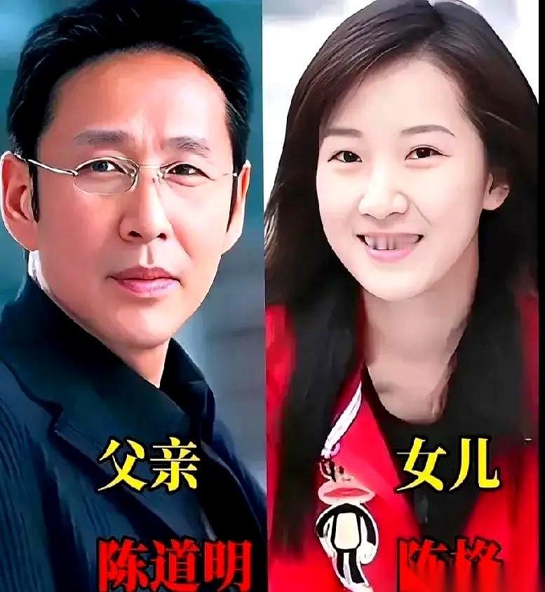 我算是悟了。姐妹们，找对象这事儿，千万别只盯着那张脸。你看看那些个在圈子里响