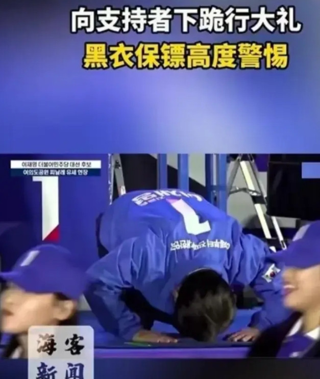 韩国大选，个个都是戏精。上午看73岁的候选人金文洙卖力表演跆拳道，下午看61岁的