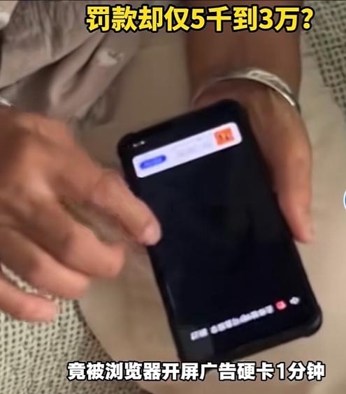 “央视曝光了！”广东深圳，一女子打打119报警。她按接警员要求上传火情视频，点击