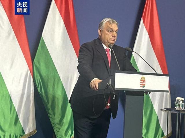 刚上台就亮剑！匈牙利新总理摊牌欧盟北约：钱，我要拿；盟友，我要当！执政16