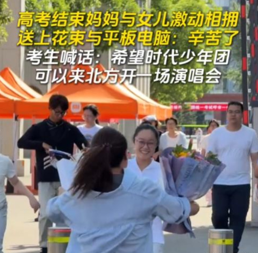 美梦终将破灭！高考结束多少家庭被“扒”光，为何1万块也拿不出
