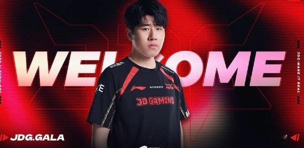 Tabe是真爱练新号，JDG官宣GALA加入，至此JDG新赛季阵容集结完毕上单X