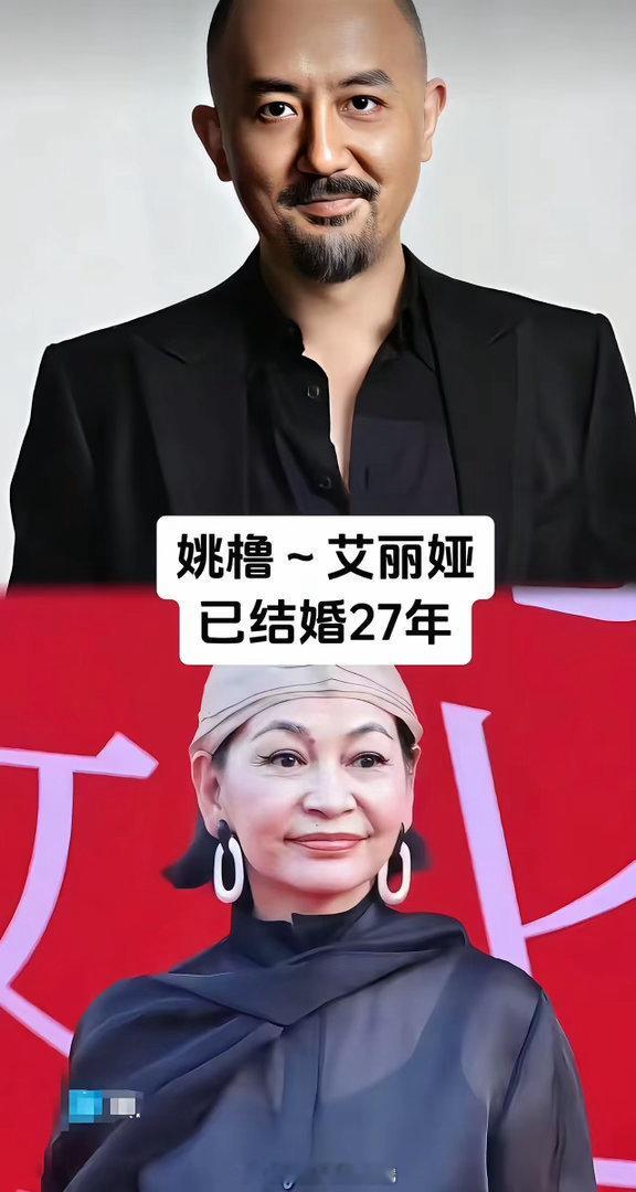 原来这些脸熟的老演员居然是夫妻