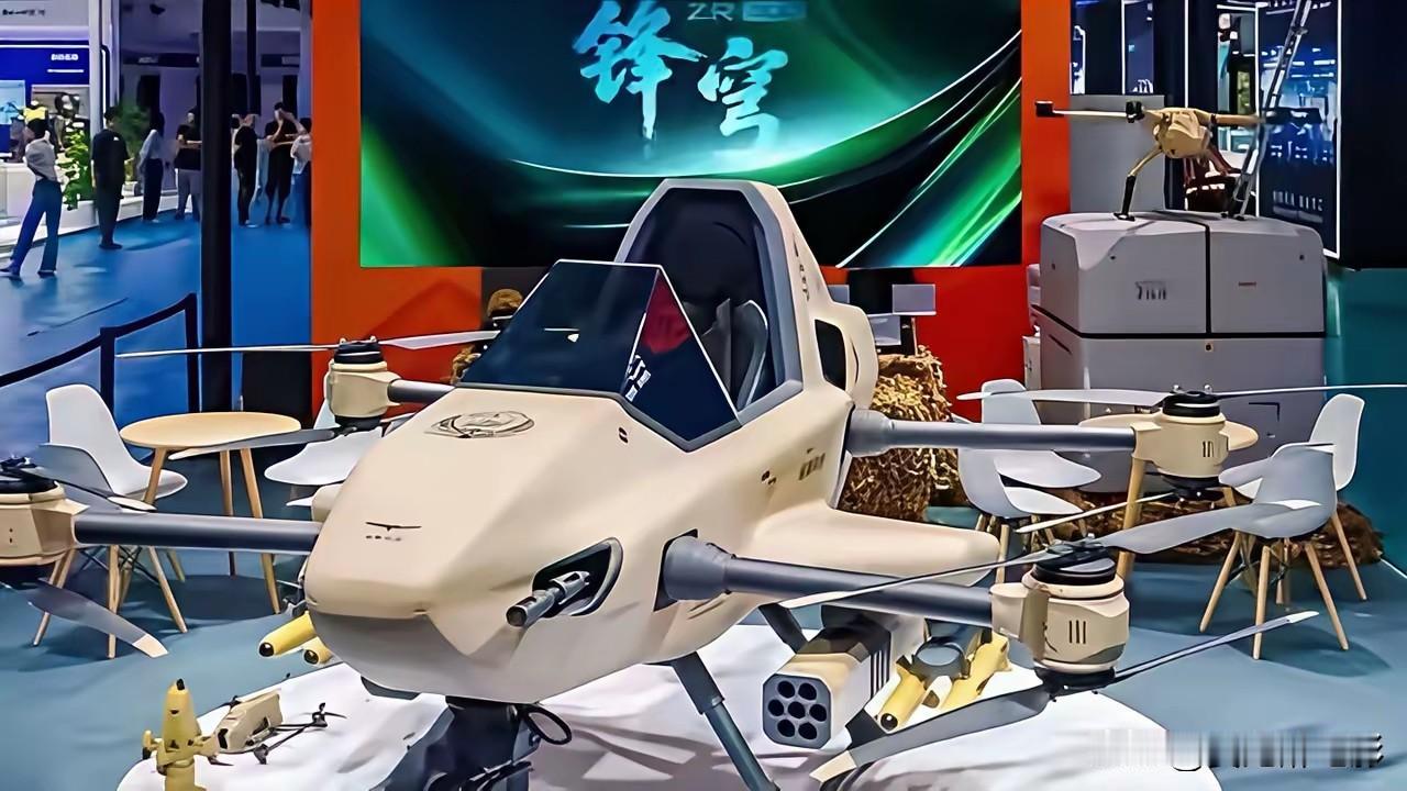 近日美国陆军识别网曝光了一个东大的最新单兵低空装，锋穹ZR-300。这东西说