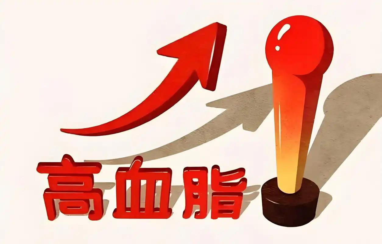 天气转凉，高血脂病人注意：晚餐宁可吃甜食，也别随便吃这7物！ 谁说高血脂晚餐