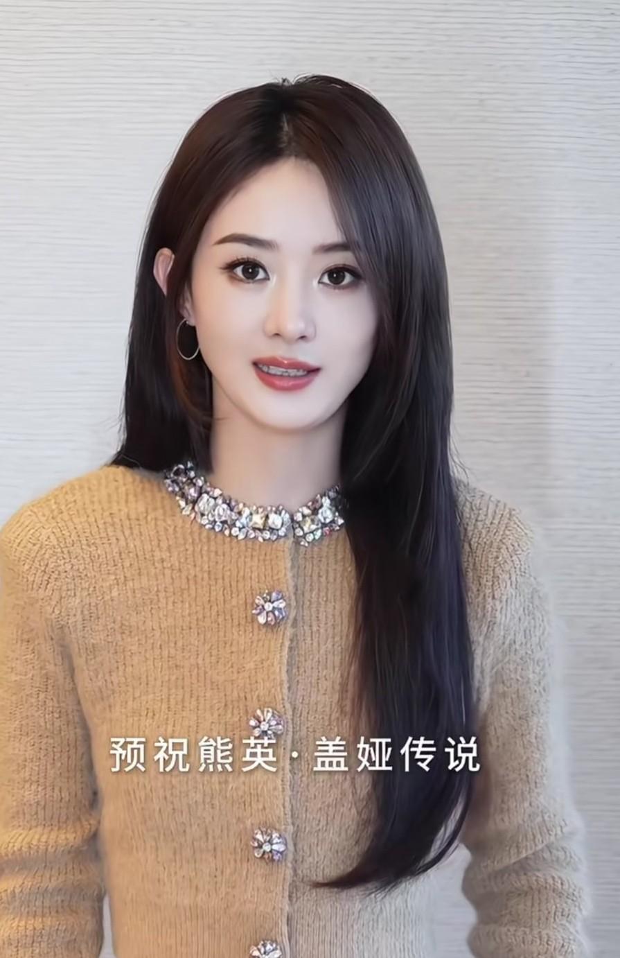 我的妈呀，现在丽颖真的越来年轻貌美啦！和她一起祝“2026米兰时装周”圆