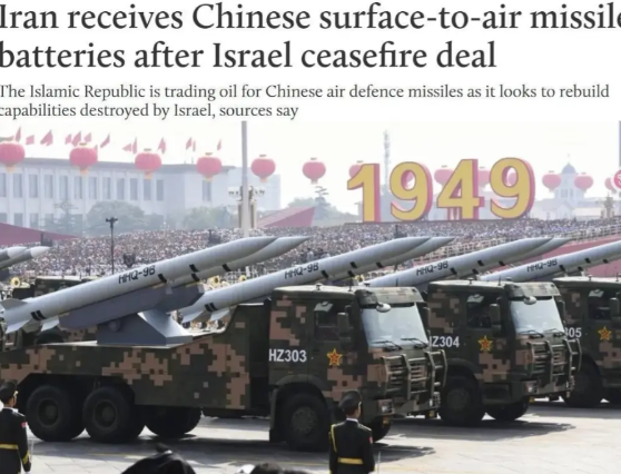 果断放弃S400！英媒：以伊停火后，伊朗迅速接收中国导弹据英国媒体《中东之眼》