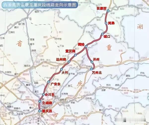 现在的川东北区域中，修建高铁通道巴中还是比较尴尬的，因为西渝高铁的修通直接断送或