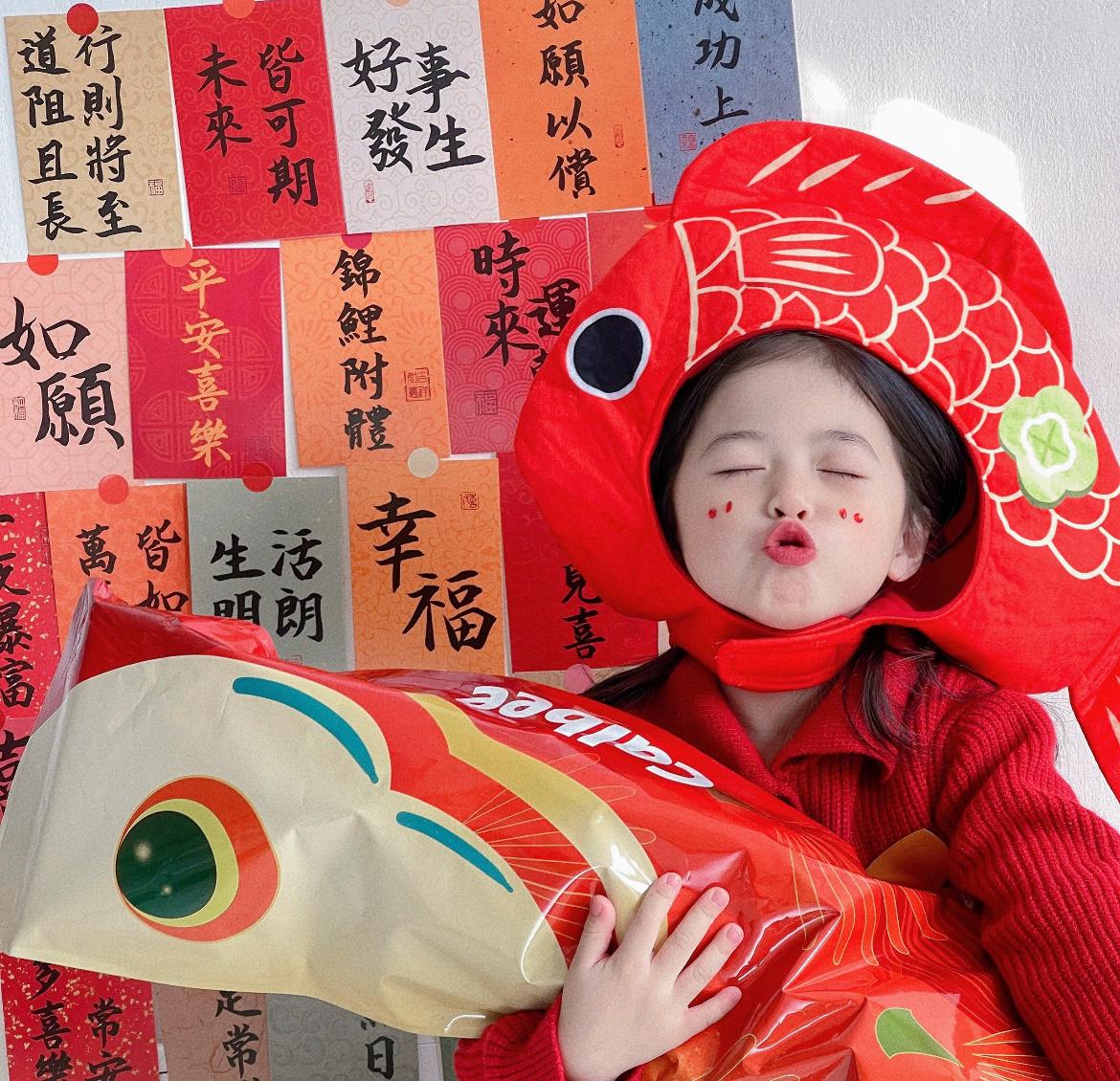 “除夕夜，说给孩子的10句温柔箴言”01.关于团圆：宝贝，看那万家灯火🏮，我