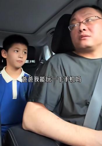 面对孩子手机成瘾，最有效的规则往往不是单方面的“禁止令”，而是全家共同商量出来的