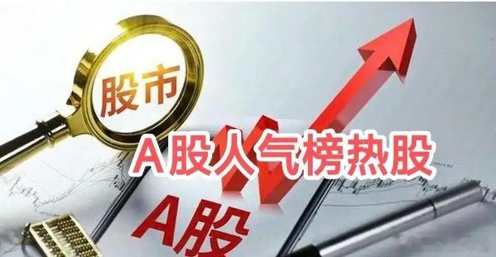 周四市场热议板块：超级电容：江海股份发布涨价函，调整范围包括铝电解电容器、薄膜电