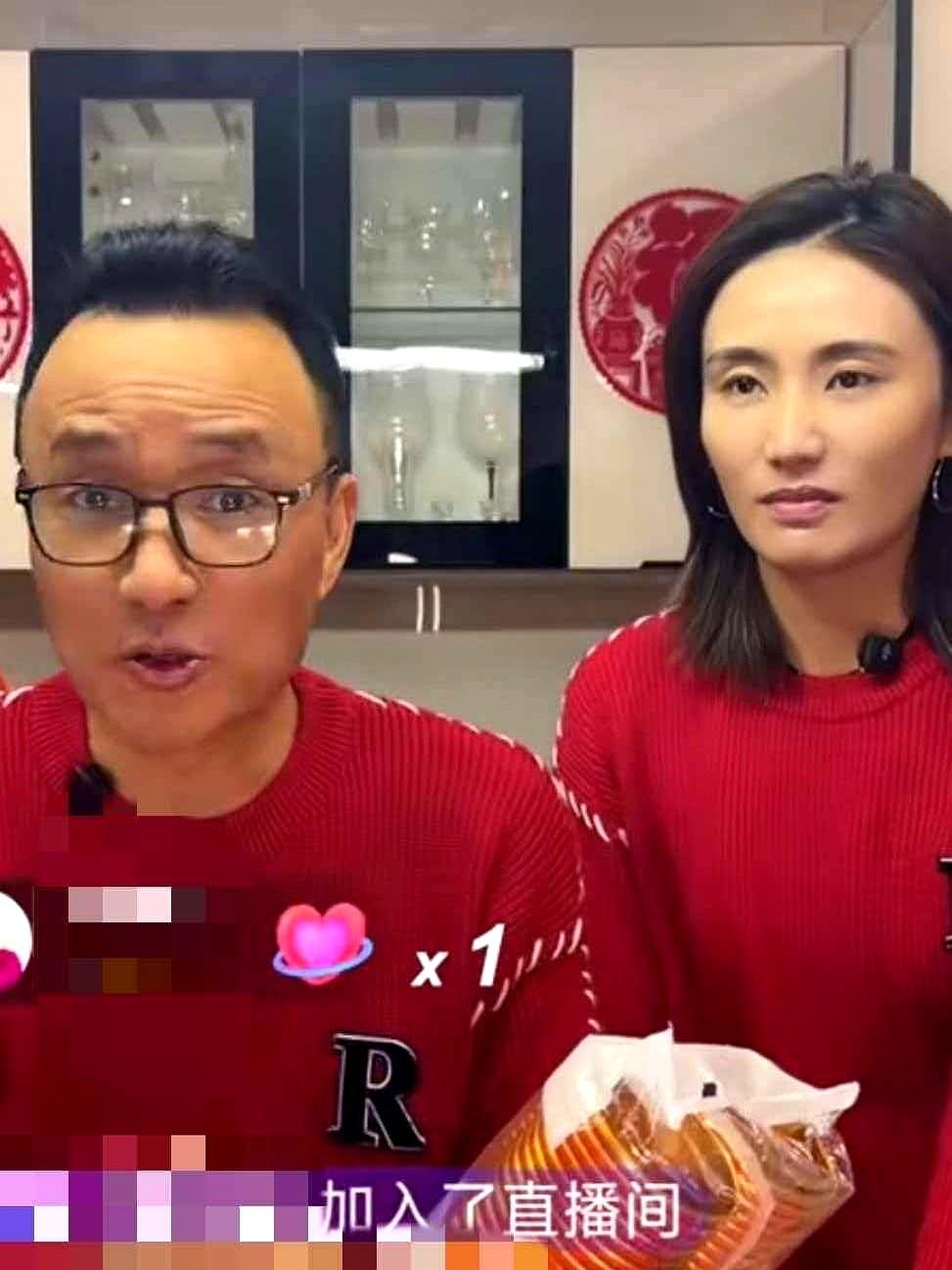 李亚鹏的岳父程江上了播台，一口川普介绍山货，两个小时卖出近两千单的截图在朋友圈炸