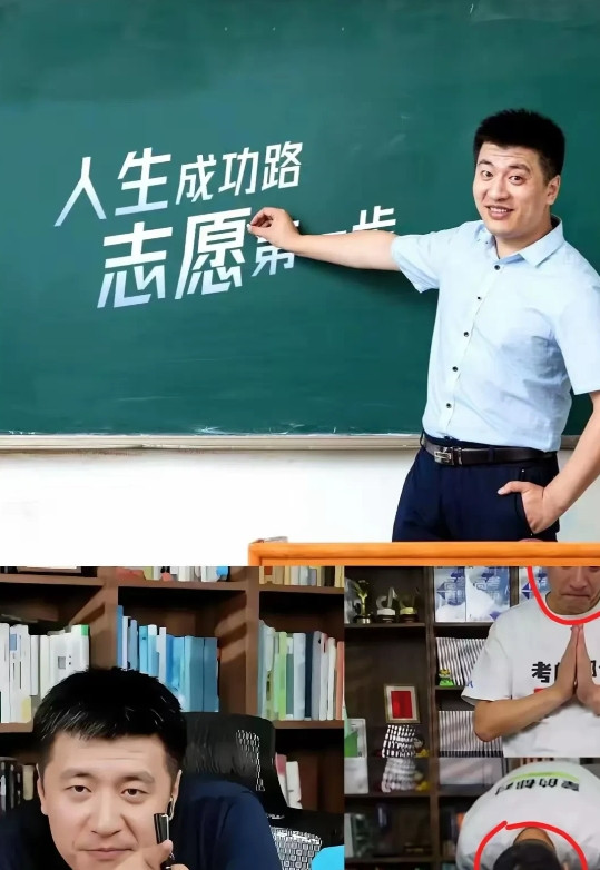 人别太狂，张雪峰停播了。他因说了太多实话，把问题剖析得太透彻。工科专业一下子