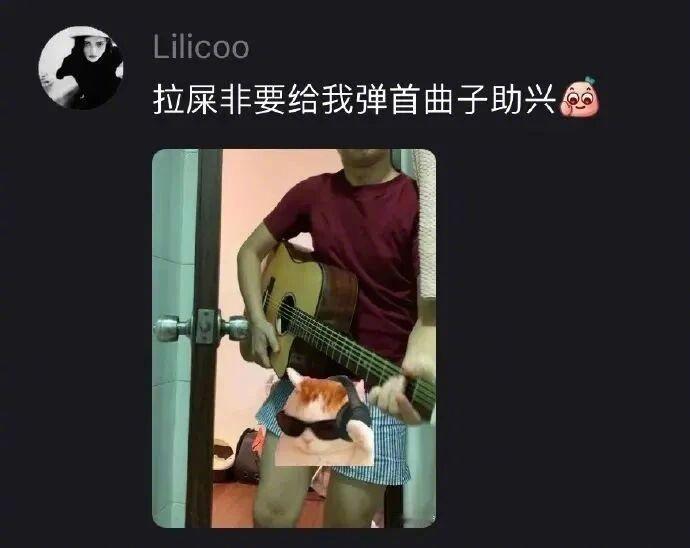 你们情侣之间都那么玩吗？​​​