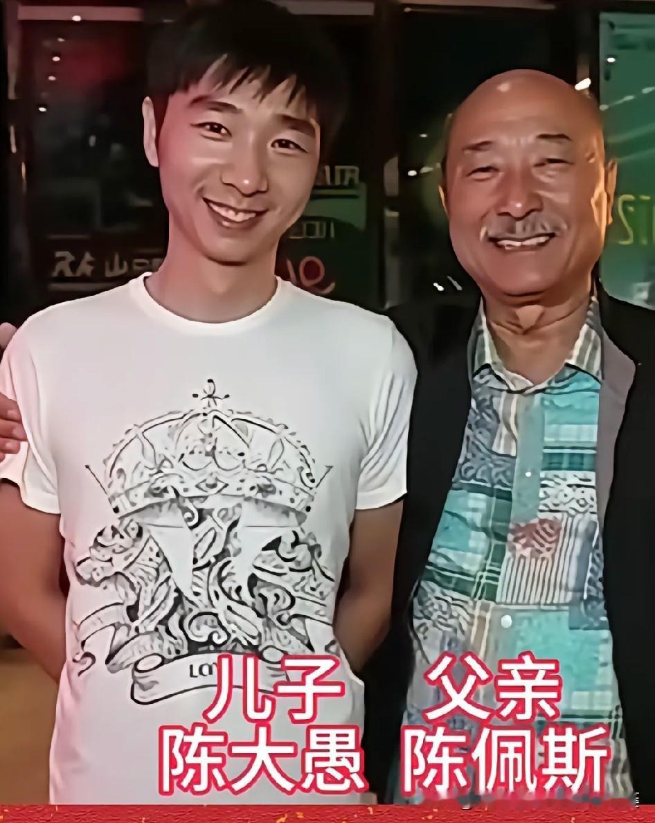 盘点春晚熟悉的喜剧演员，看看他们孩子长什么样陈佩斯&陈大愚、郭德纲&郭麒麟、郭