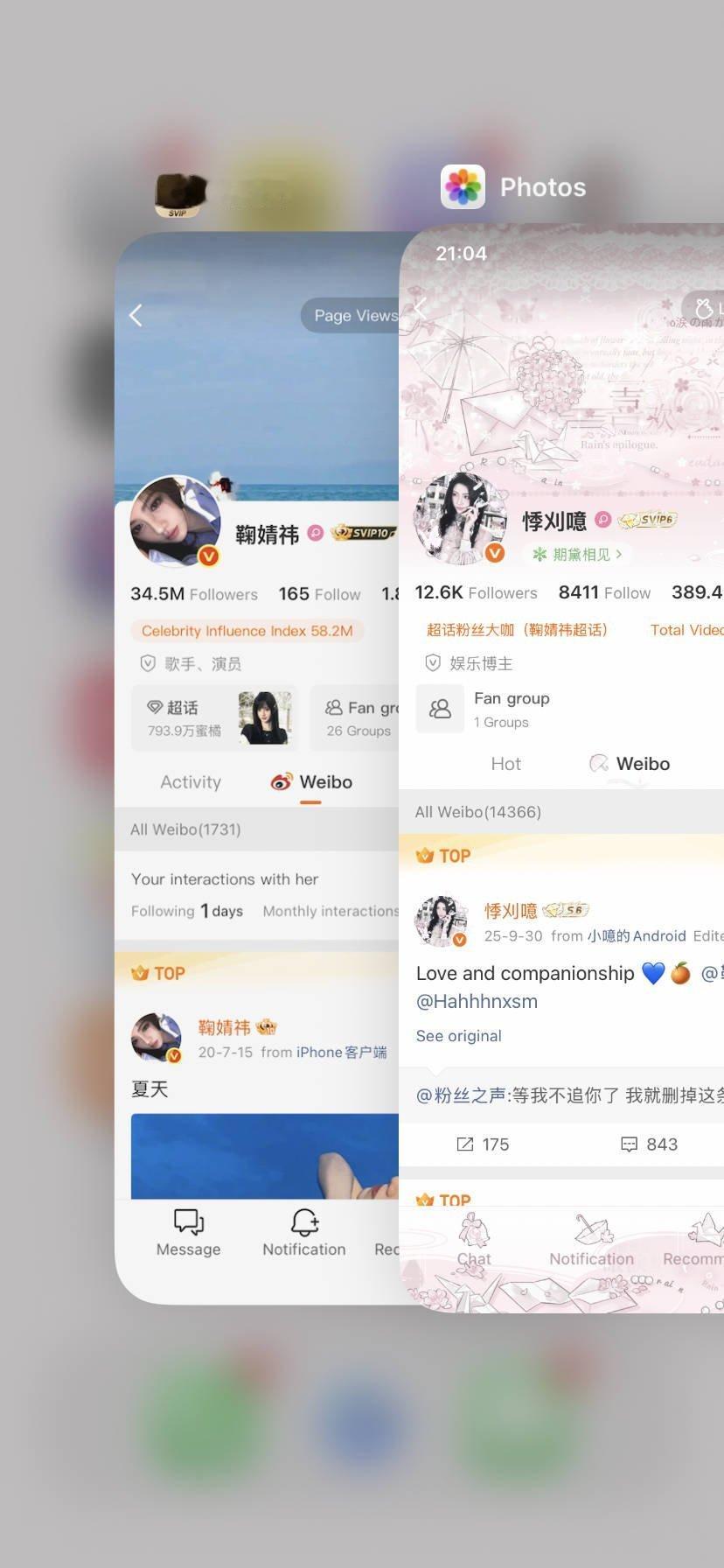 双了0个不动你就是第一个​​​​