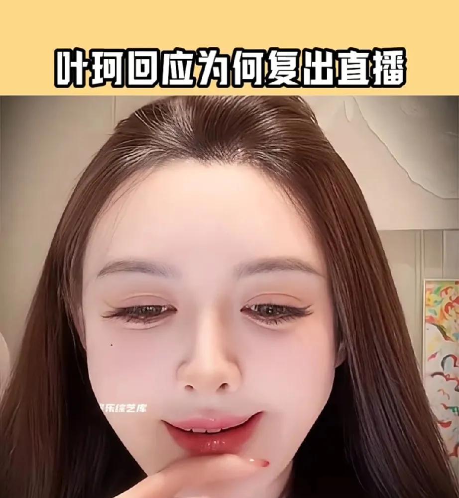 都生三四个孩子了经历那么多人了他还有啥羞耻的，她是不要脸，而不是抗压能力好，