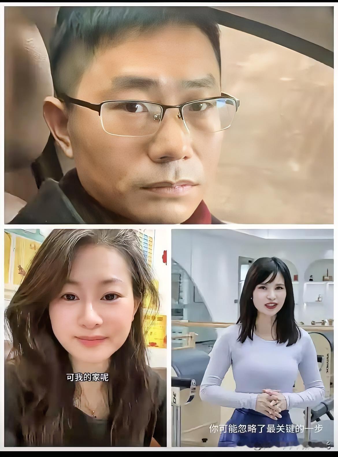 全网都在心疼场子姐偏偏她婆婆的举动看哭了无数人场子姐近期开直播，状态很
