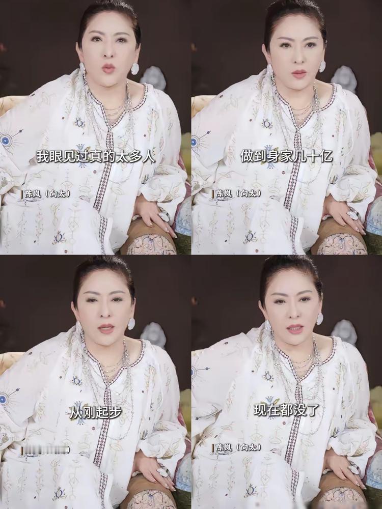 向太亲口曝出：那个身家200亿的合肥首富，一年时间，连饭都吃不起了。你以为有