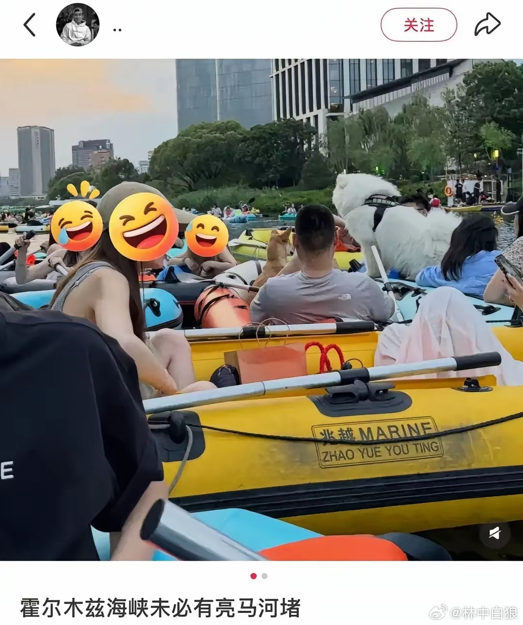 亮马河是本狼小时候沿着河岸晨跑的地方，做梦也没想到它有一天会变成这般模样。