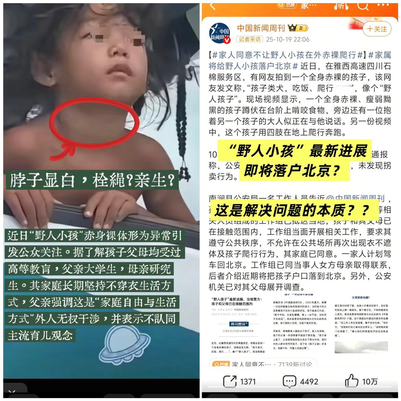 天呐！这个小男孩也太让人心疼了！他眼神坚毅，模样帅气，可命运却对他如此残酷。