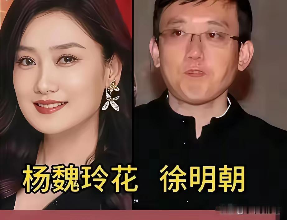 鲜为人知的6对歌星夫妻。“凤凰传奇”曾...全文