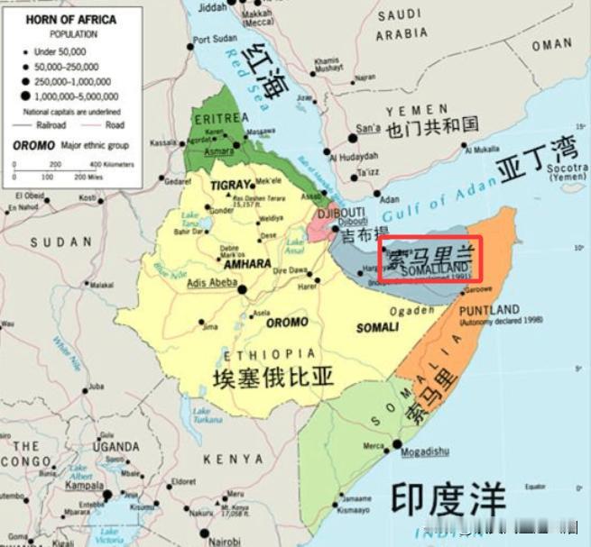 索马里兰总统访问以色列的第一次出行！截至2026年6月，以色列是唯一正式承认