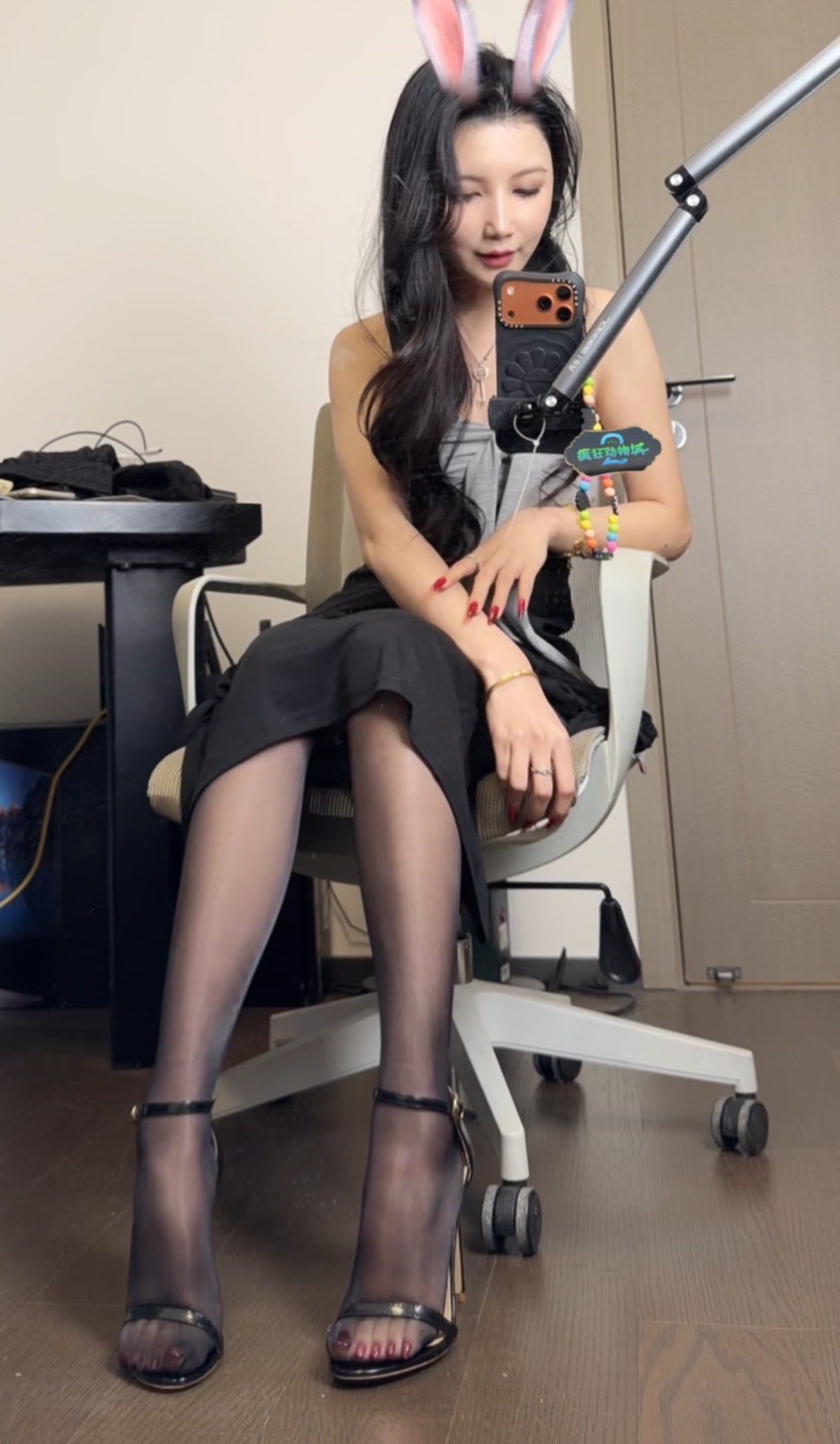 Winki一字带凉鞋👡👡黑丝脚脚