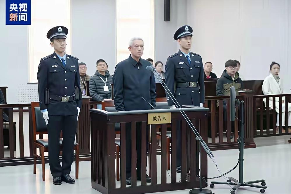 气到发抖！军工掌门人贪7亿被判死缓，当过兵的看了直接拍桌骂娘！公元2026年