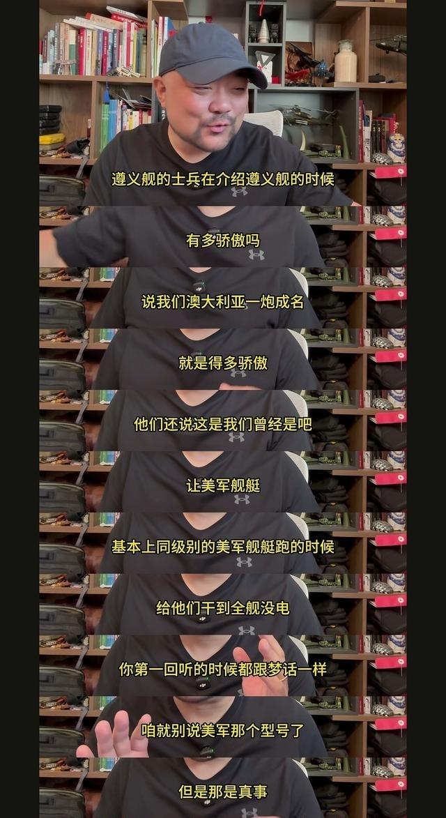 中国的电池技术，已经先进到这种地步了？陈立泉1976年作为中科院公派人员到德