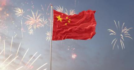 中国有可能在2030年前完成的五件大事：第一、收复台湾，完成祖国统一。第二、收复
