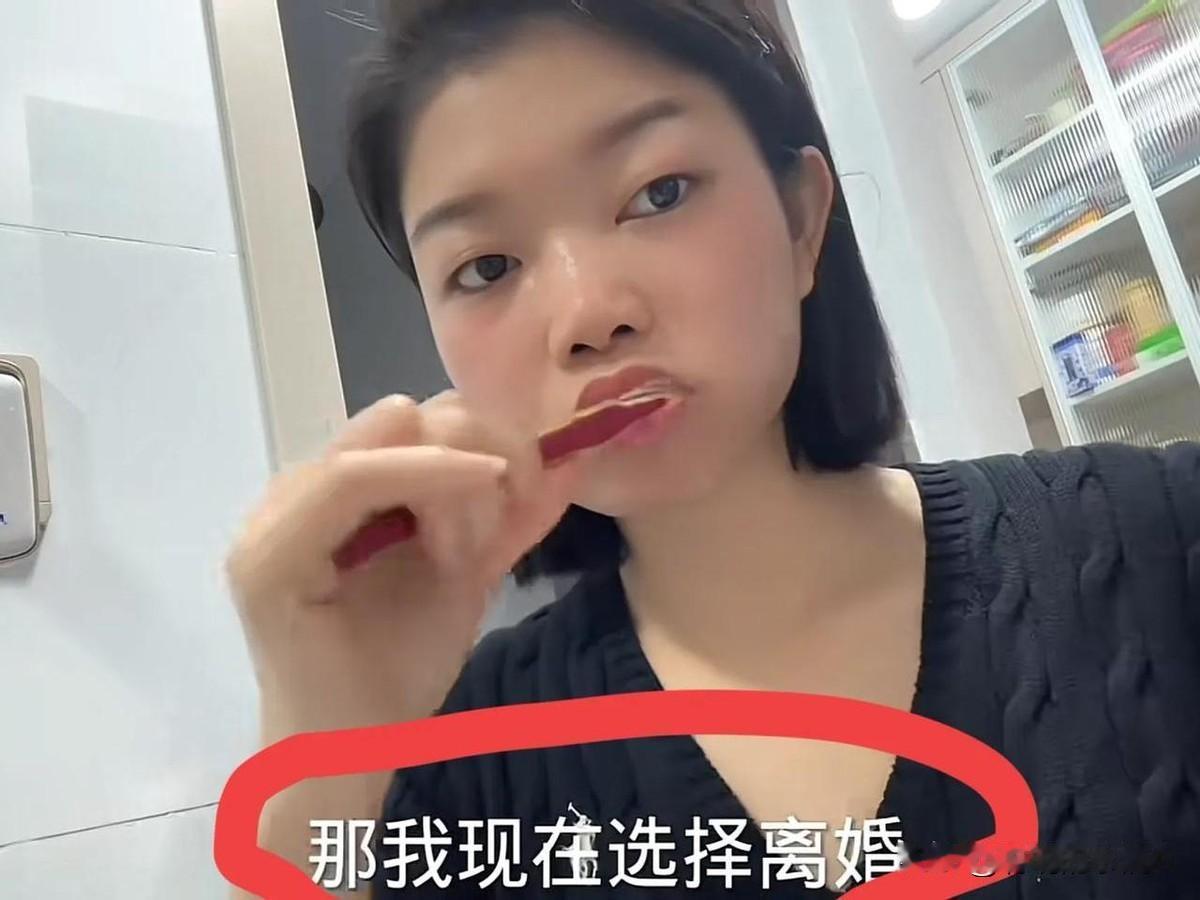 香港素人妈妈圈今天炸锅了！31岁若曦妈妈突然官宣离婚，这个在社交平台记录七年