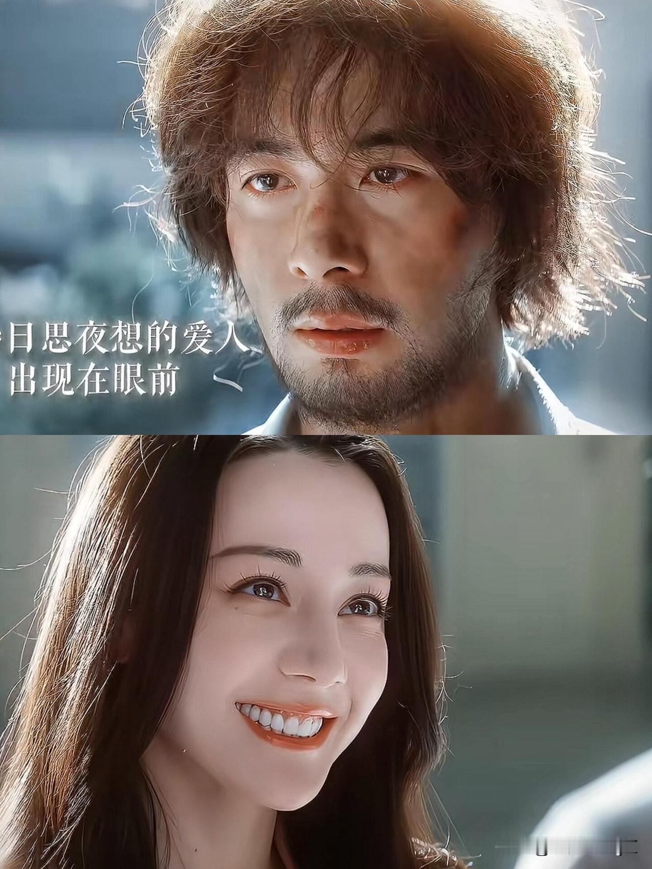 炎拓被林姨关起来了，做梦都在想念阿罗。就是这极端的经历，让他们的感情更加深刻了。