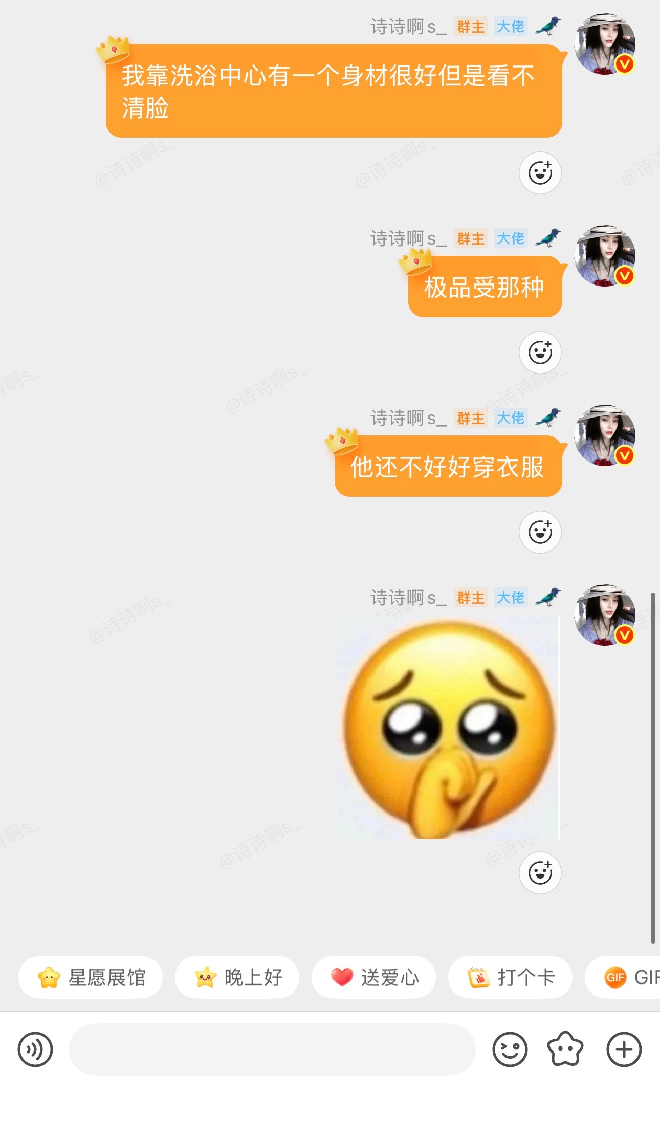这可咋办！他还是自己一个人！