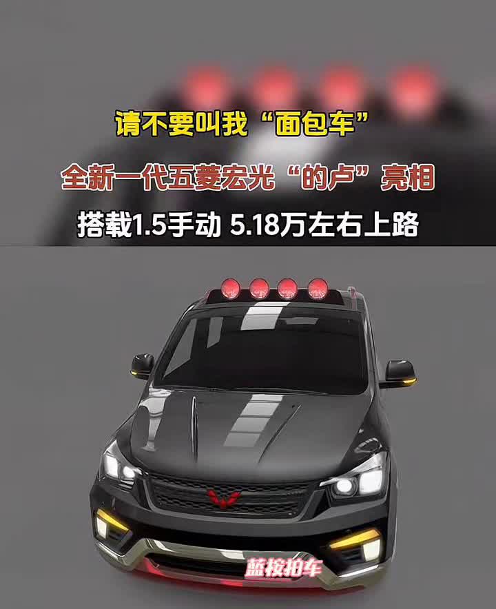 请不要叫我