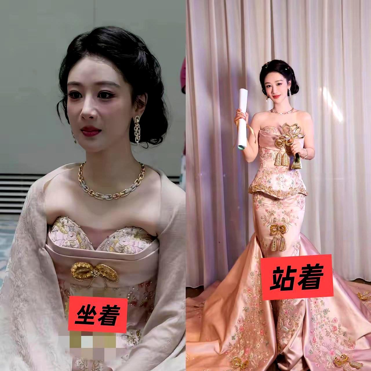 当她刚坐下那一刻，屏幕前的人都替她尴尬：站着像封面，坐下像买家秀，杨紫这回被放大